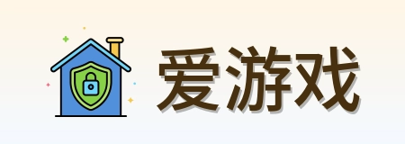 爱游戏 Logo